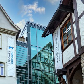 Blick auf das Stadtmuseum von aussen