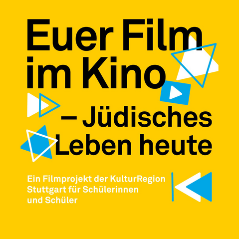 Key Visual Filmprojekt Jüdisches Leben