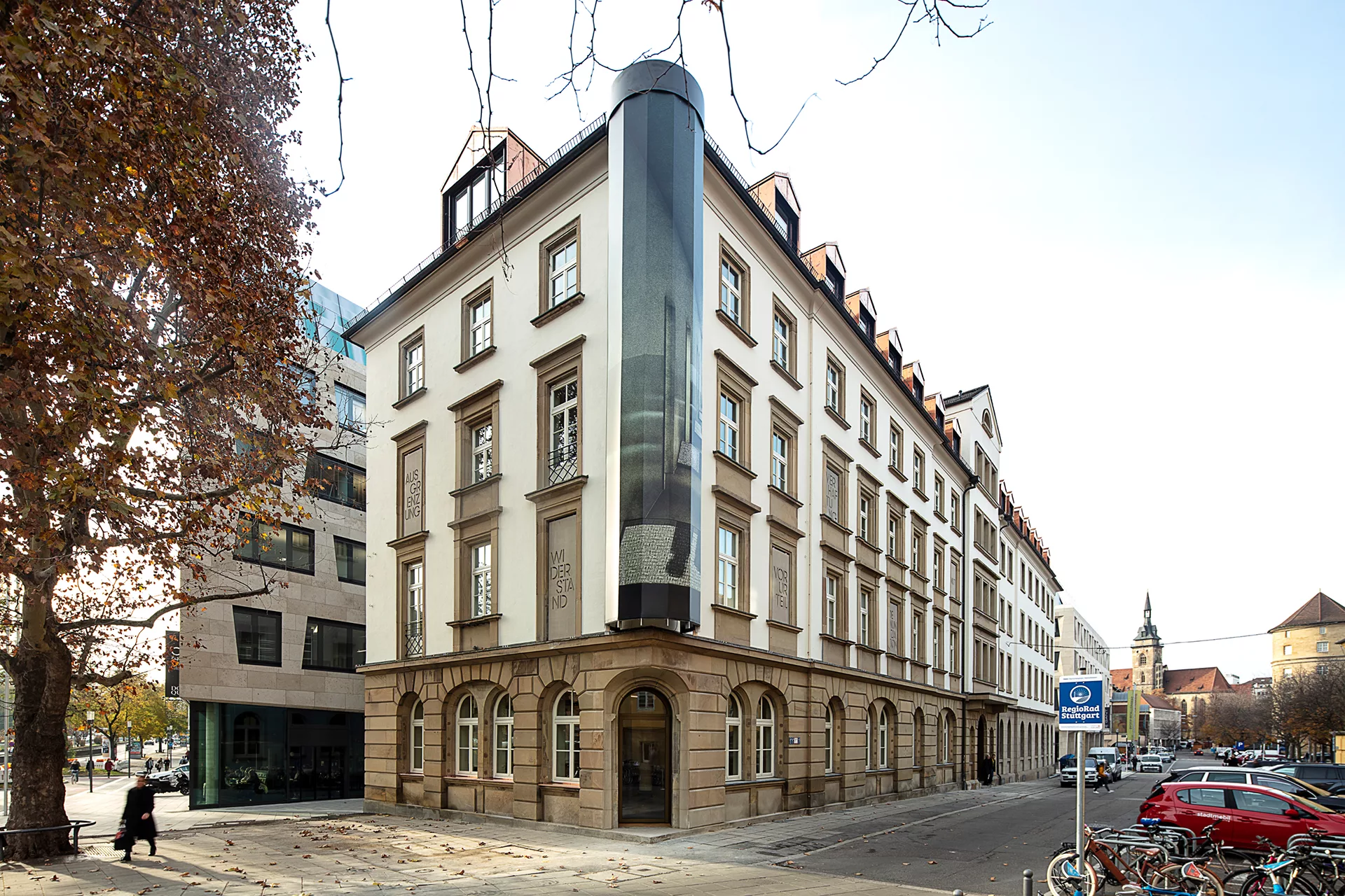 Aussenansicht des Gebäudes