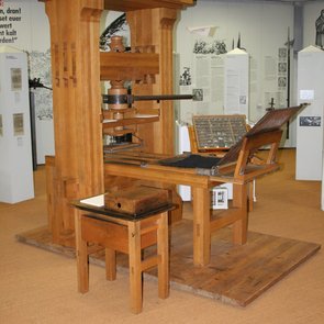 Bauernskriegsmuseum Innenansicht