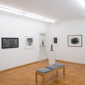 Blick in die Ausstellungsräume