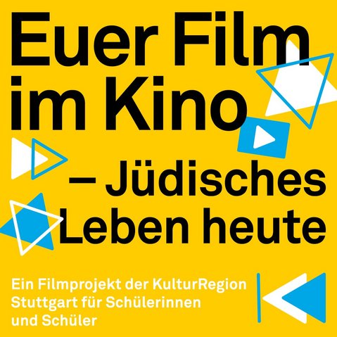 Key Visual Filmprojekt Jüdisches Leben