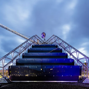 Aussenansicht Planetarium bei Nacht