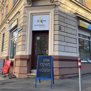Foto des Eingangs der Geschäftsstelle der KulturRegion