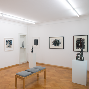 Blick in die Ausstellungsräume