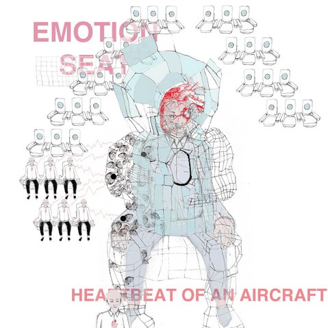 Kunstprojekt "Emotion Seats" von Break 'n Border beim Festival "Drehmoment" der KulturRegion Stuttgart 2018
